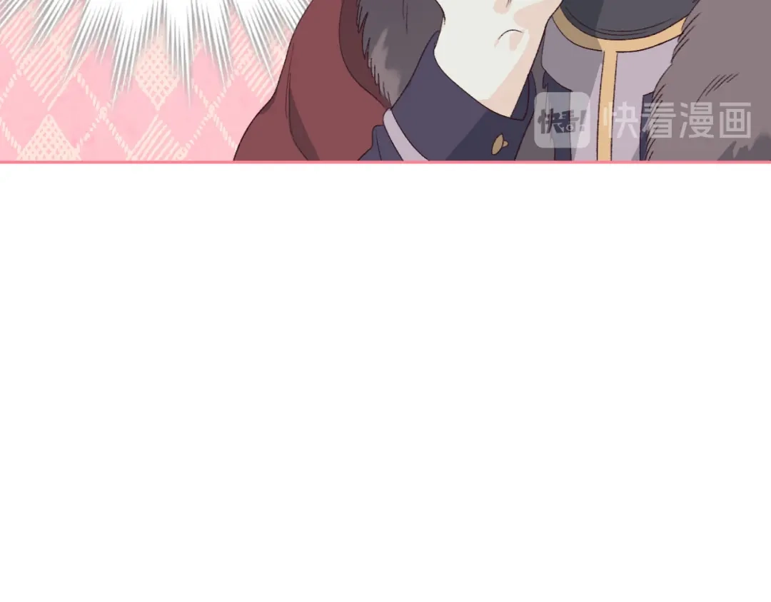 皇帝与女骑士 第58话 动心 第10页
