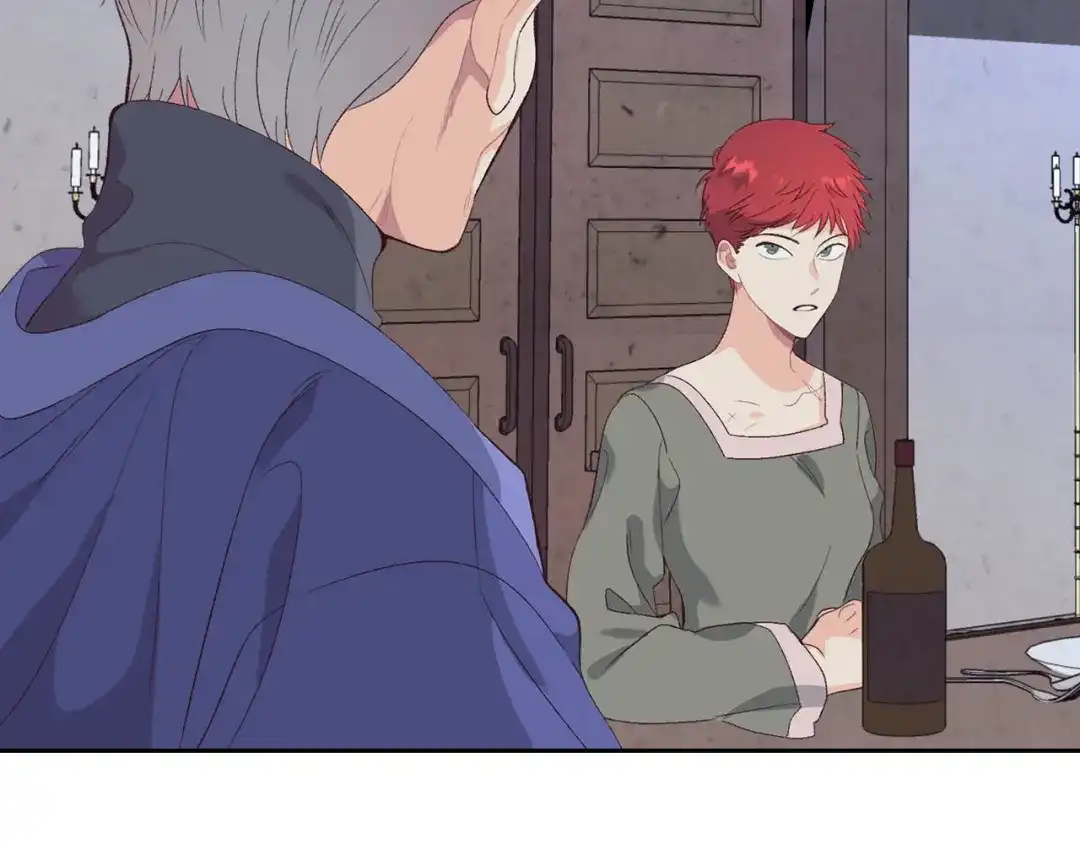 皇帝与女骑士 第58话 动心 第40页