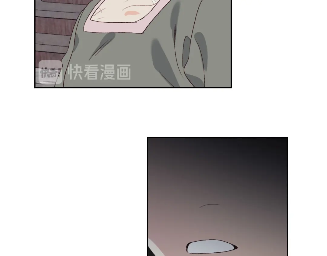 皇帝与女骑士 第58话 动心 第92页