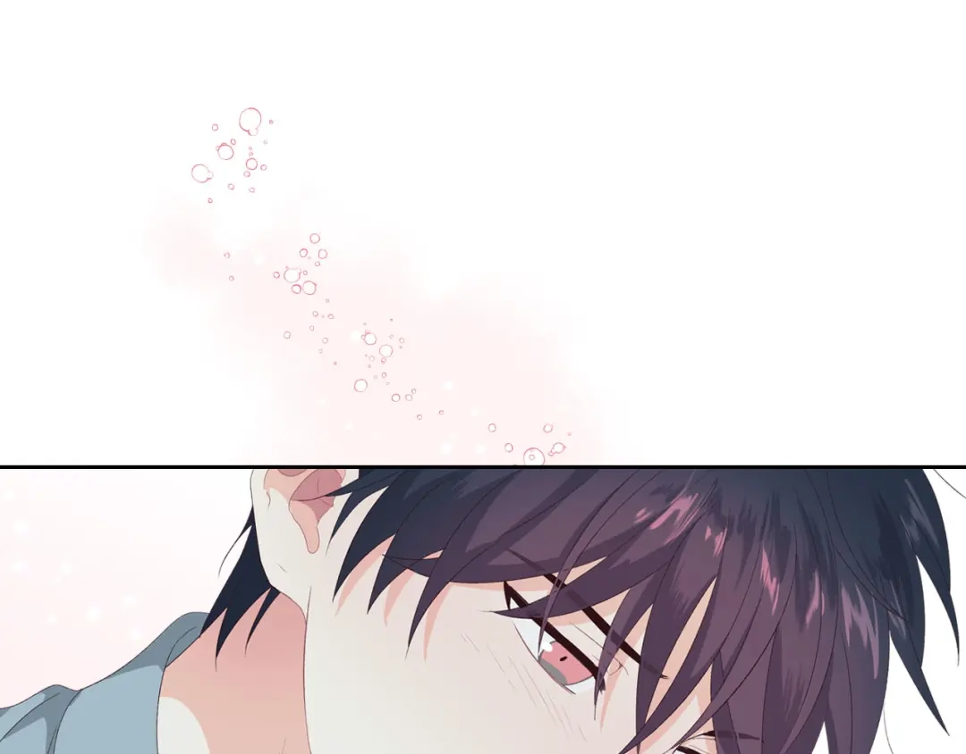 皇帝与女骑士 第58话 动心 第85页