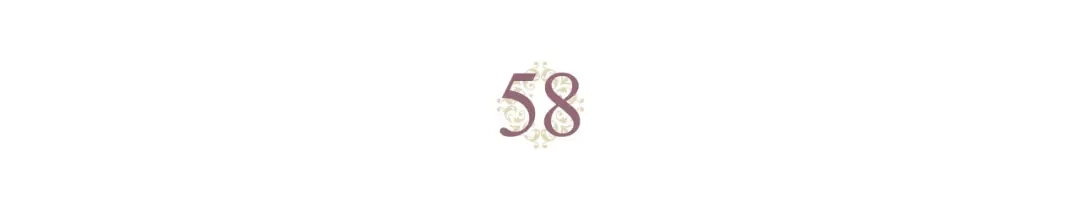 皇帝与女骑士 第58话 动心 第24页