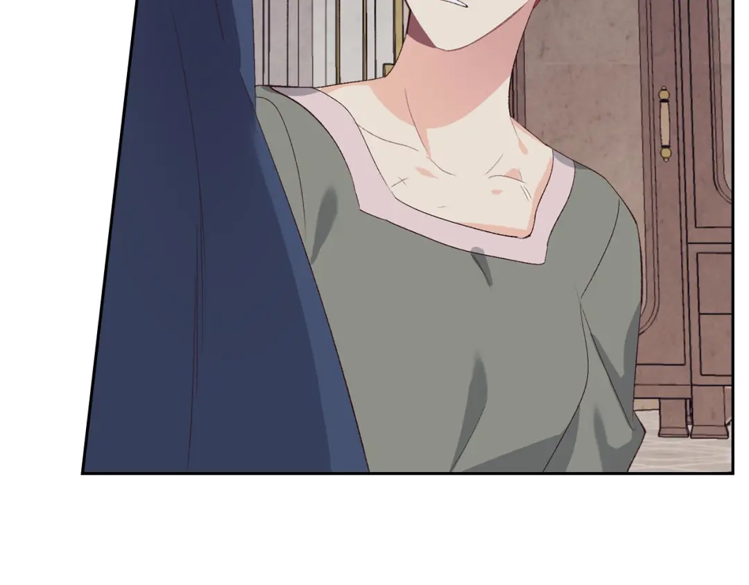 皇帝与女骑士 第58话 动心 第143页