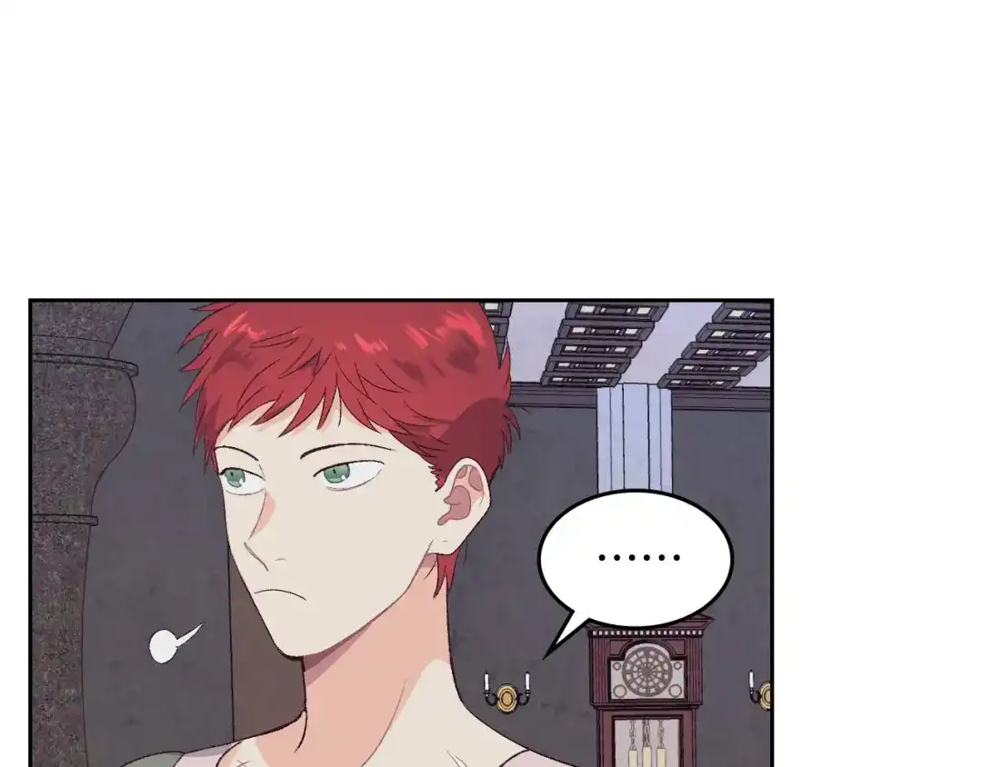 皇帝与女骑士 第58话 动心 第64页