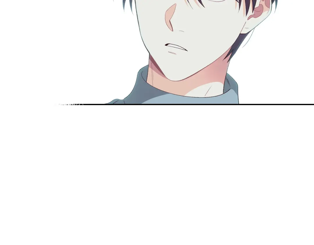 皇帝与女骑士 第58话 动心 第74页
