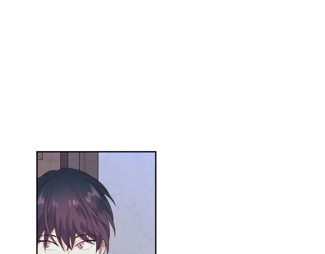 皇帝与女骑士 第58话 动心 第46页