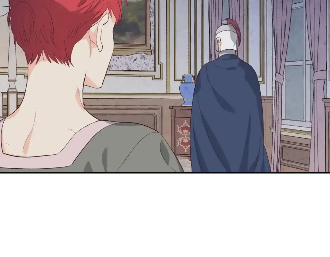 皇帝与女骑士 第58话 动心 第127页
