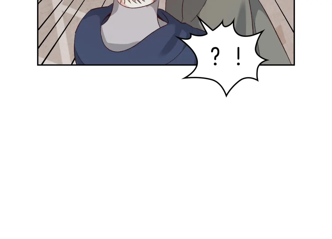皇帝与女骑士 第59话 壁咚 第34页