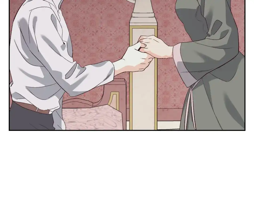 皇帝与女骑士 第59话 壁咚 第124页