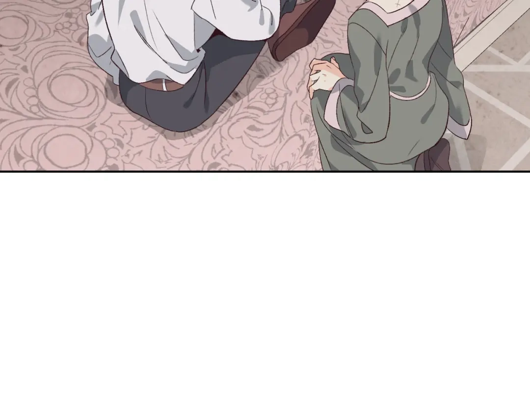 皇帝与女骑士 第59话 壁咚 第86页