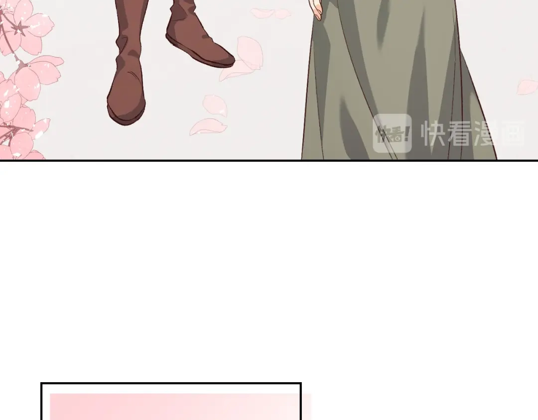 皇帝与女骑士 第60话 夜闯闺房 第98页