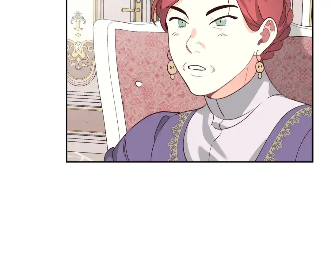 皇帝与女骑士 第61话 介绍相亲 第35页