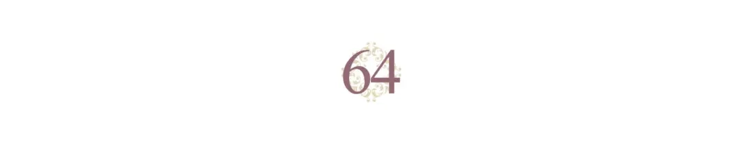 皇帝与女骑士 第64话 惨兮兮求爱 第37页