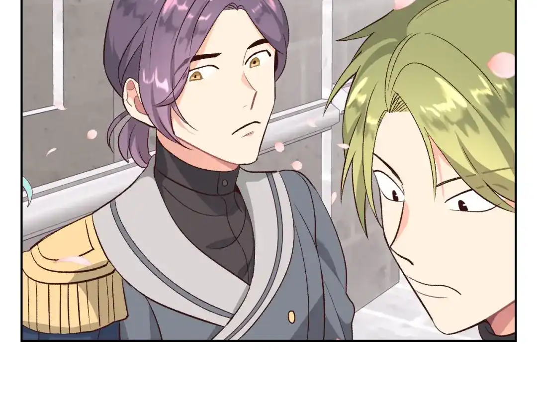 皇帝与女骑士 第64话 惨兮兮求爱 第9页