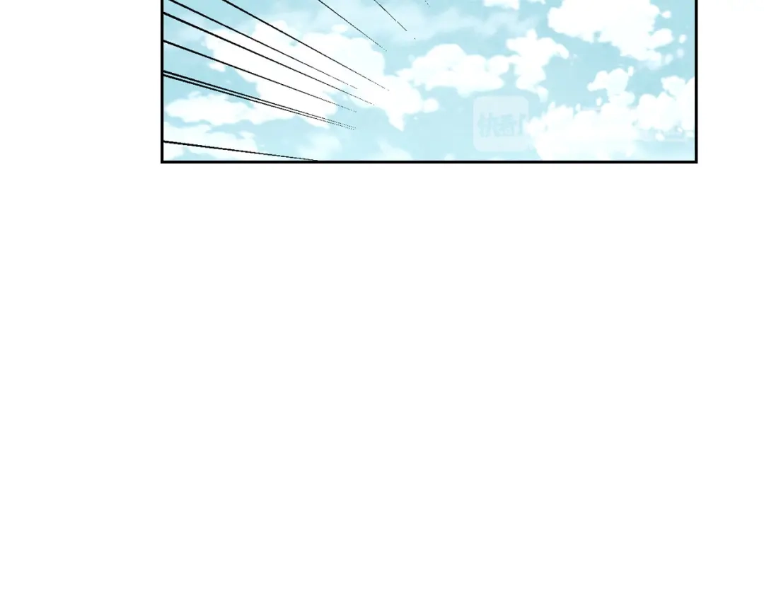 皇帝与女骑士 第65话 上任风波 第95页
