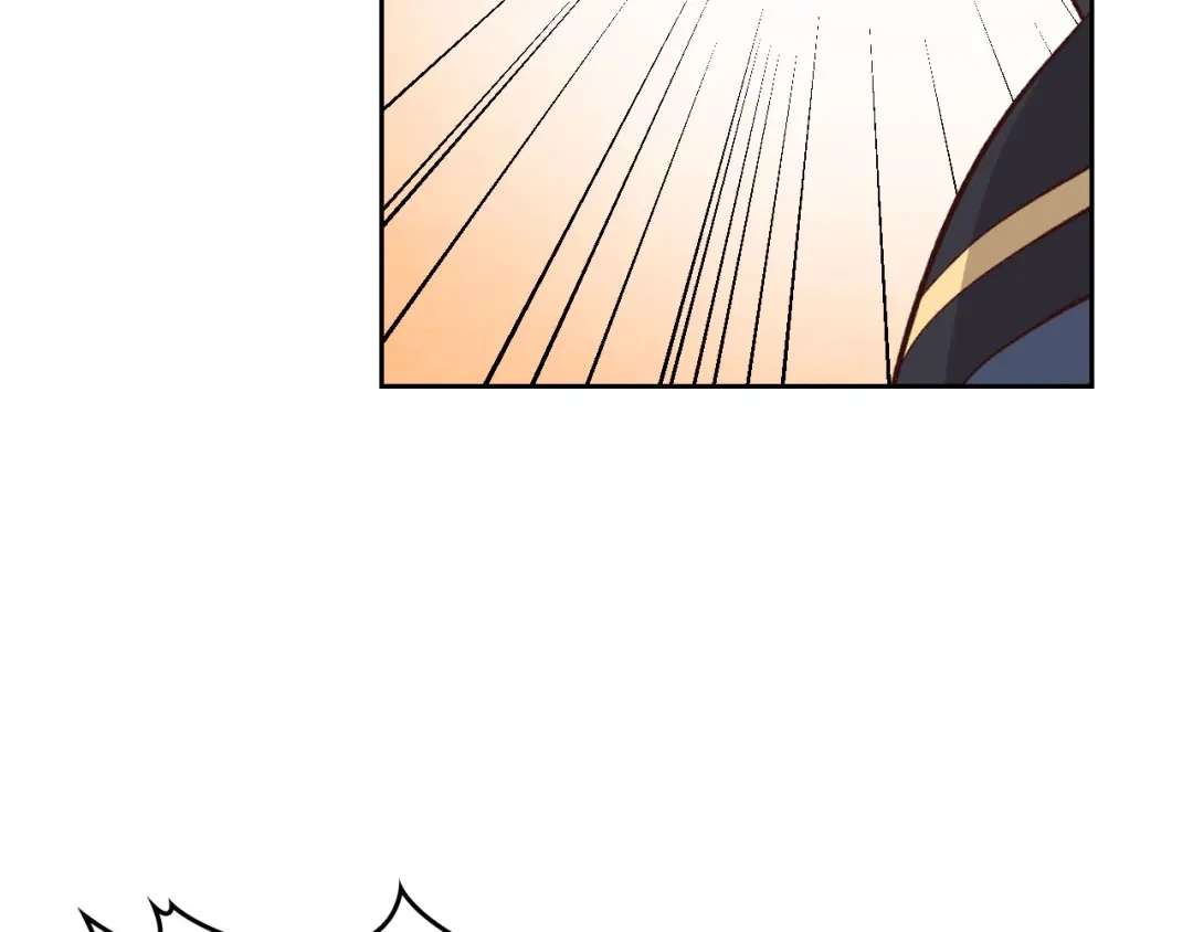 皇帝与女骑士 第65话 上任风波 第57页