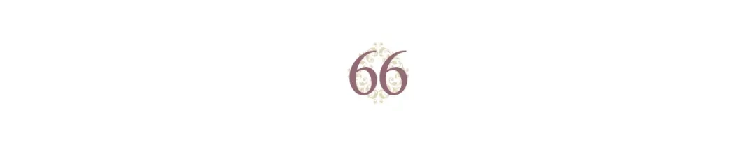 皇帝与女骑士 第66话 调教下属 第3页