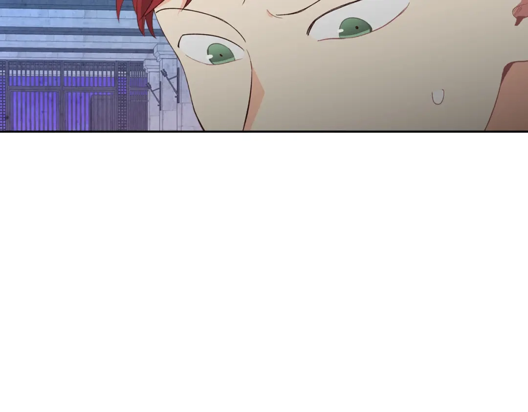 皇帝与女骑士 第67话 痴汉脸 第70页