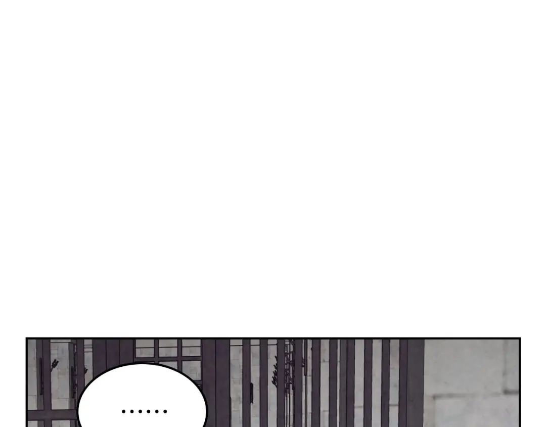 皇帝与女骑士 第67话 痴汉脸 第110页