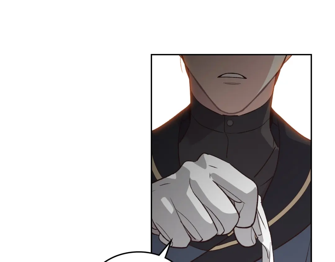 皇帝与女骑士 第67话 痴汉脸 第38页