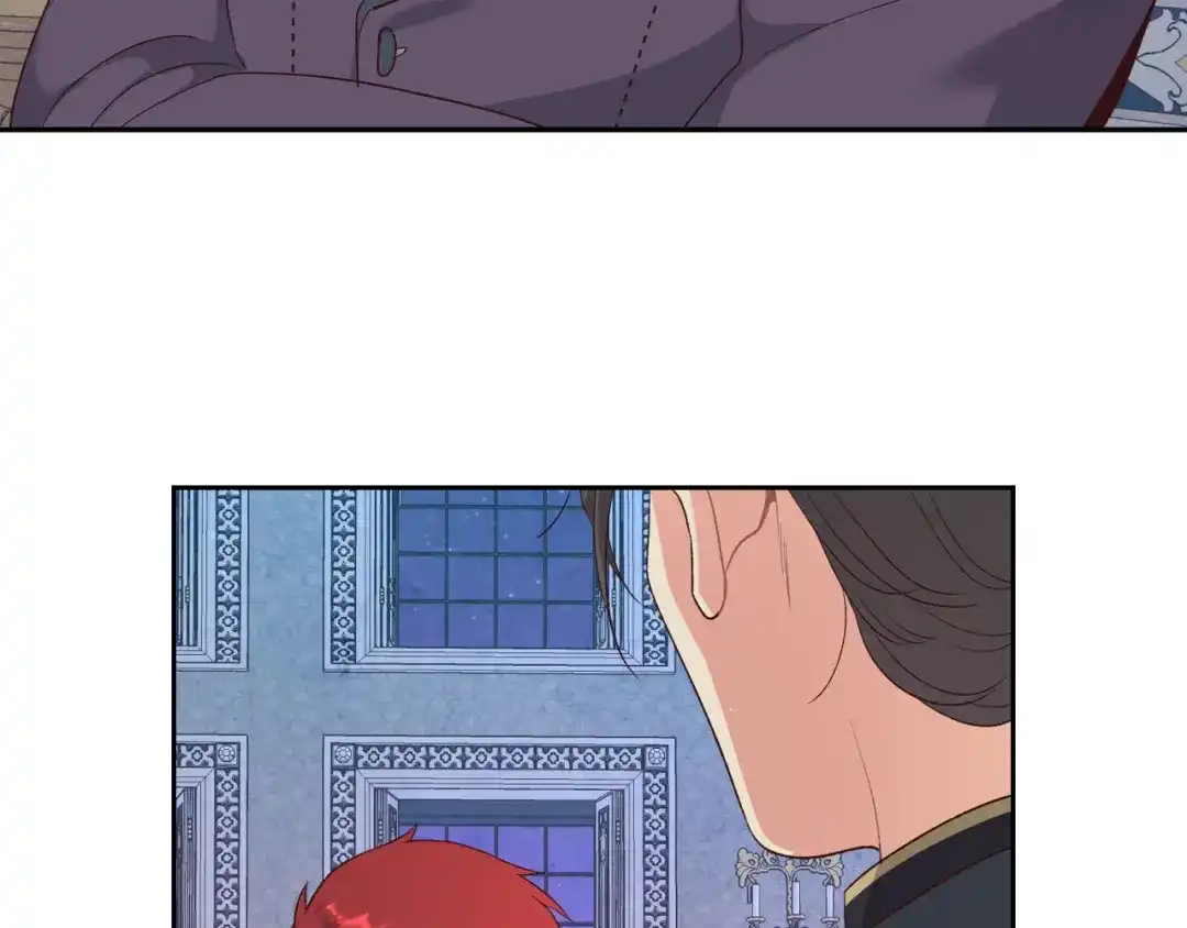 皇帝与女骑士 第67话 痴汉脸 第74页
