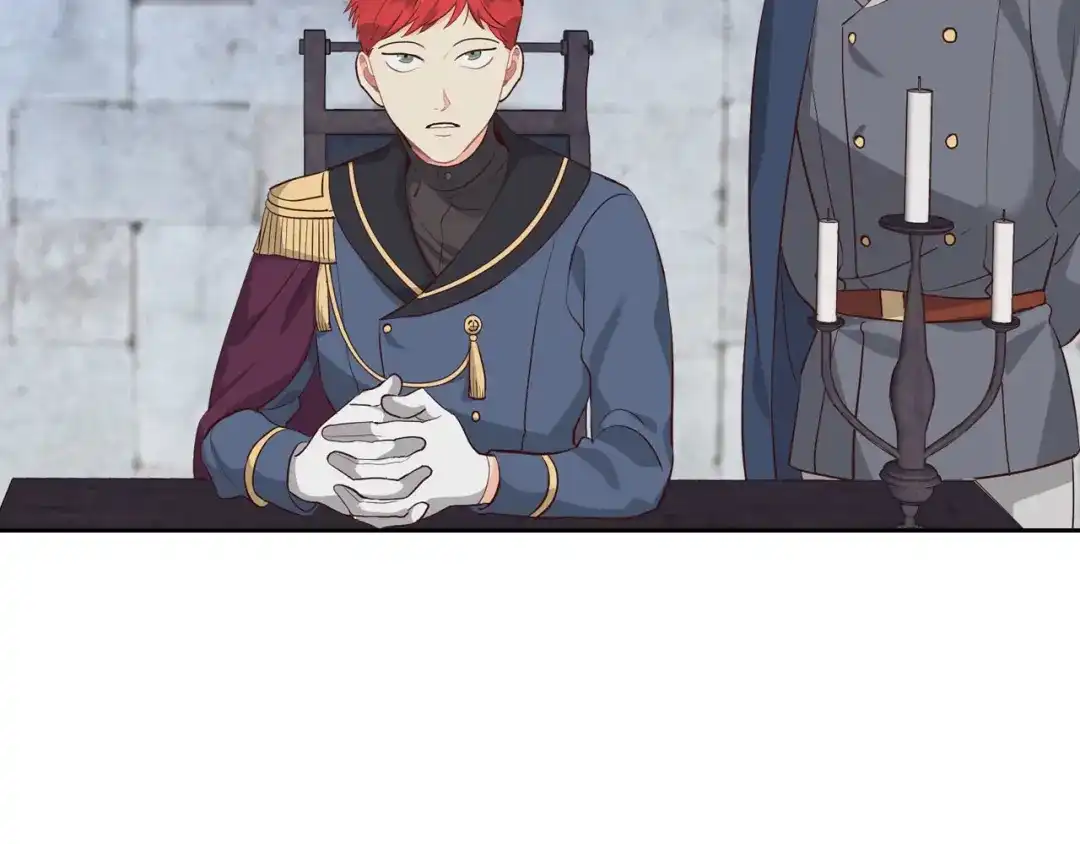 皇帝与女骑士 第67话 痴汉脸 第99页