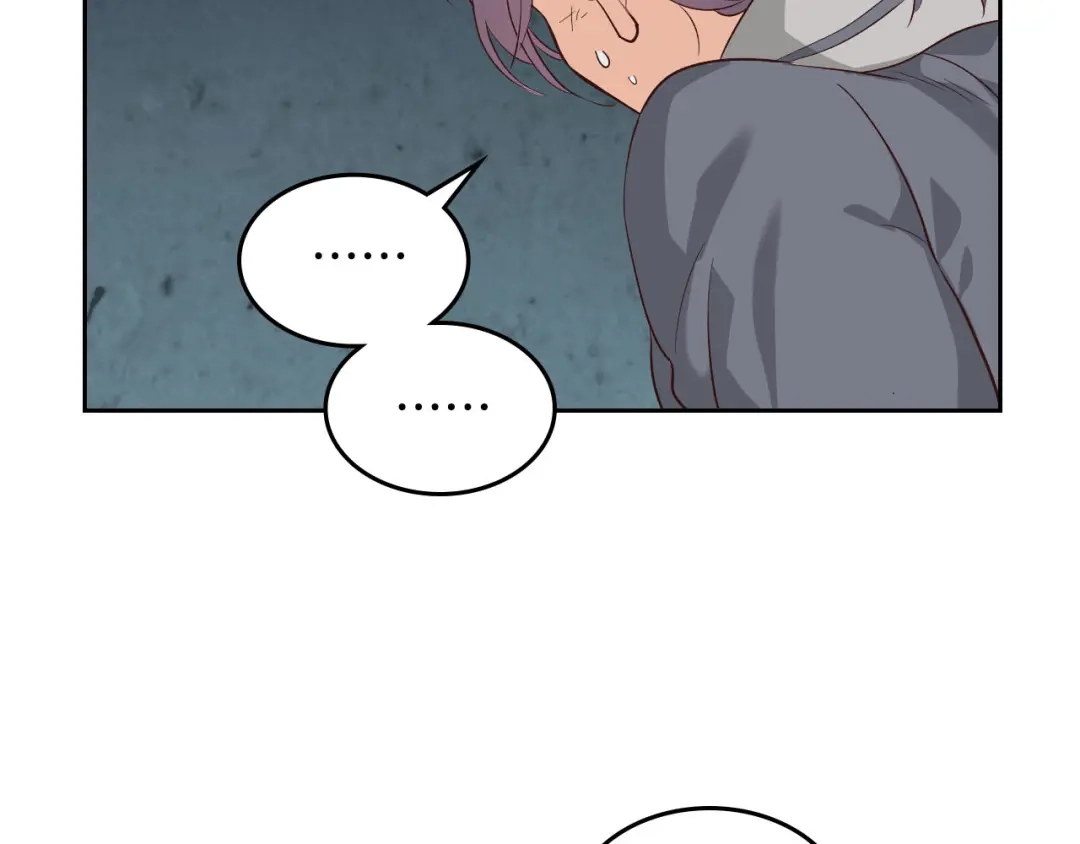 皇帝与女骑士 第67话 痴汉脸 第115页