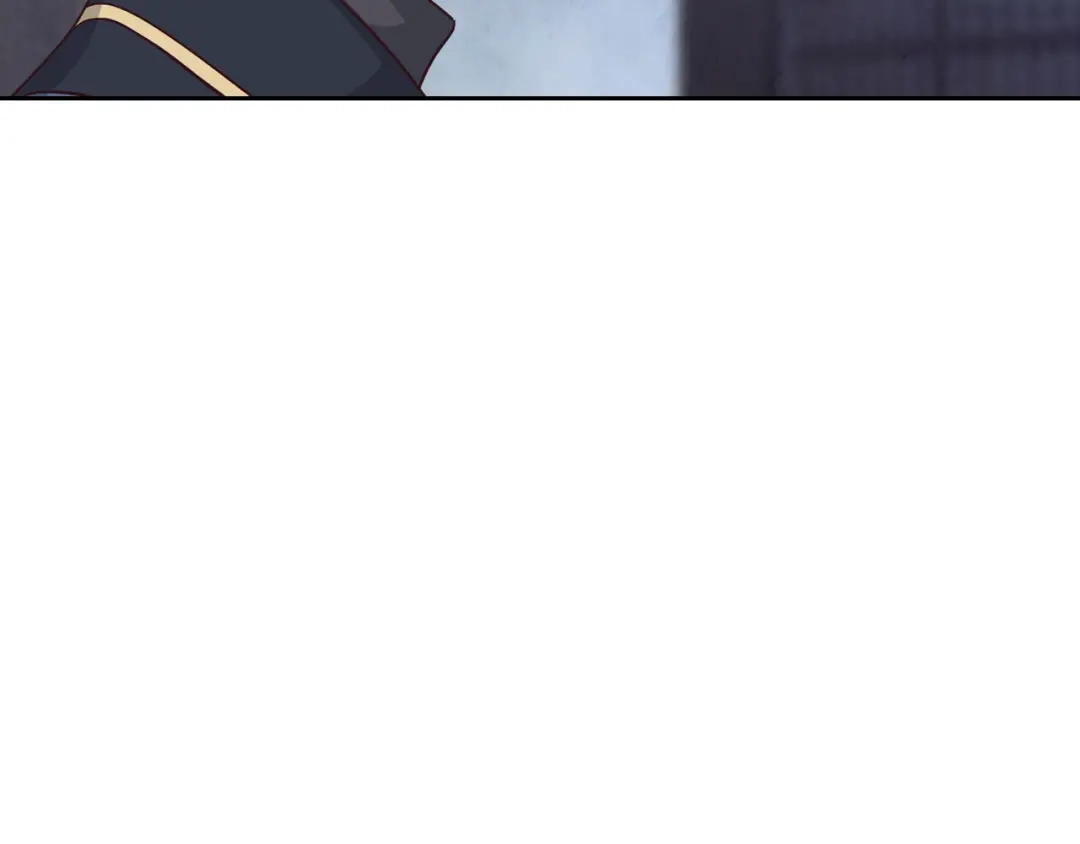 皇帝与女骑士 第68话 突然表白 第9页