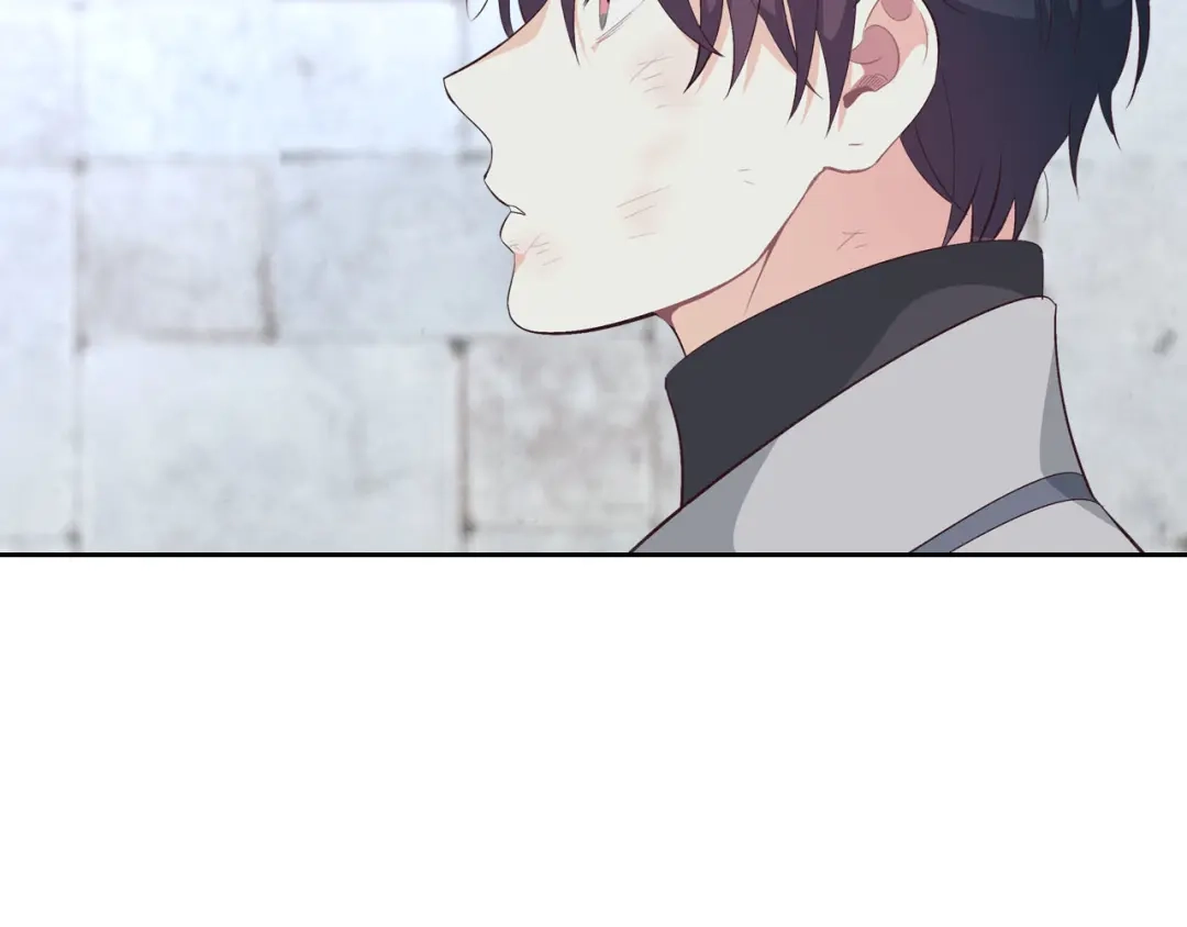 皇帝与女骑士 第68话 突然表白 第98页