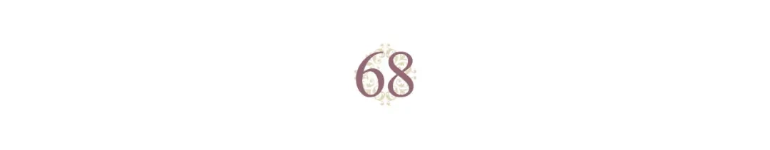皇帝与女骑士 第68话 突然表白 第3页