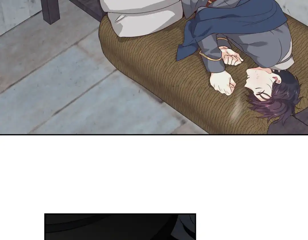 皇帝与女骑士 第69话 自我怀疑 第96页