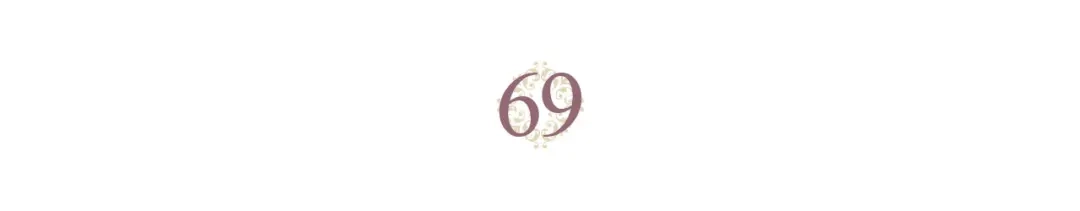 皇帝与女骑士 第69话 自我怀疑 第9页