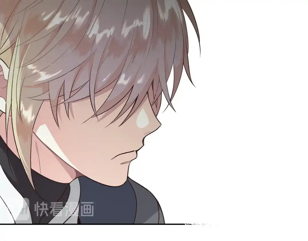 皇帝与女骑士 第69话 自我怀疑 第54页
