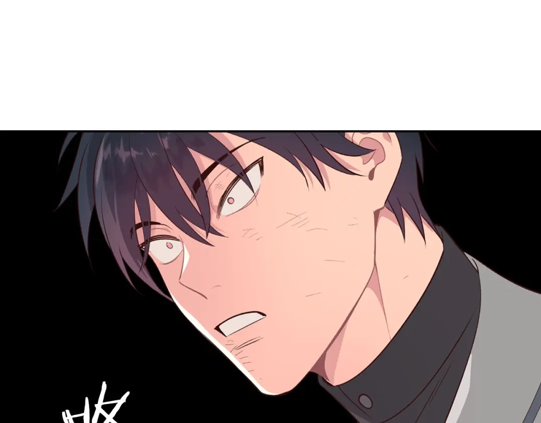 皇帝与女骑士 第70话 奇怪女孩 第112页