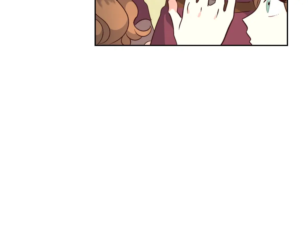 皇帝与女骑士 第70话 奇怪女孩 第14页
