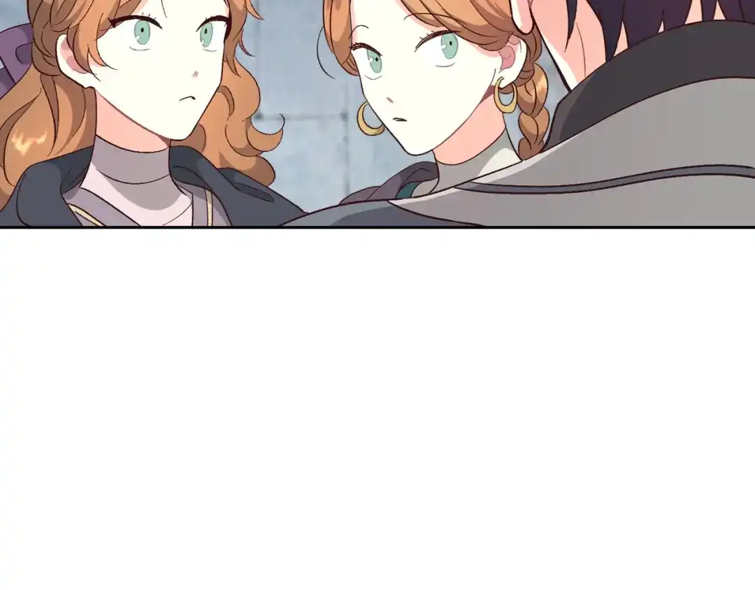 皇帝与女骑士 第70话 奇怪女孩 第52页