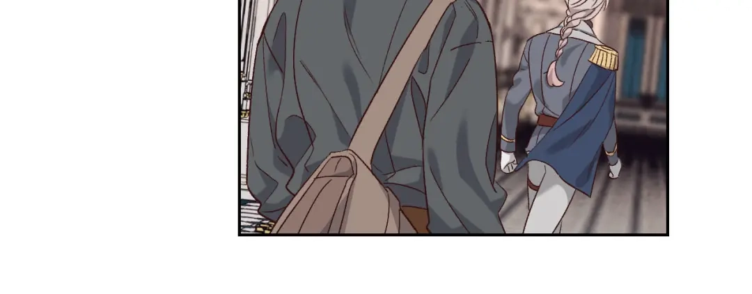 皇帝与女骑士 第71话 无能为力 第73页