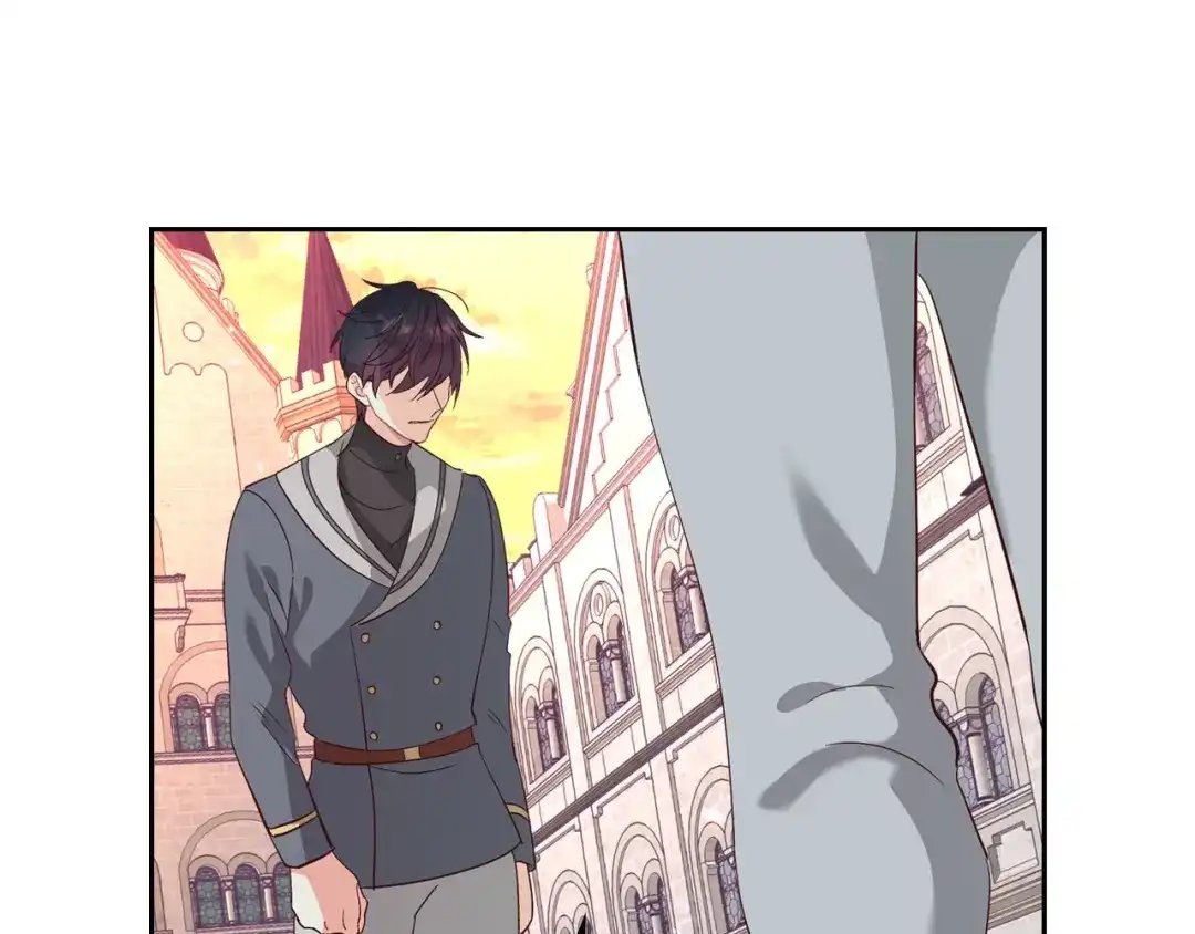 皇帝与女骑士 第72话 临别之言 第33页