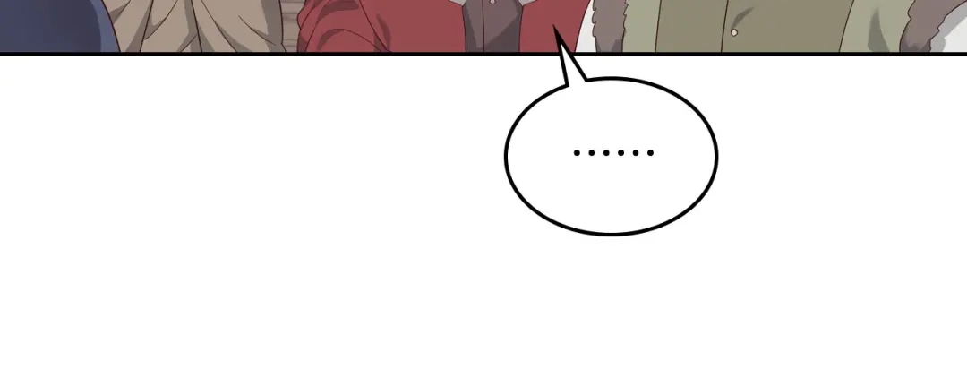 皇帝与女骑士 第73话 被人看扁 第63页