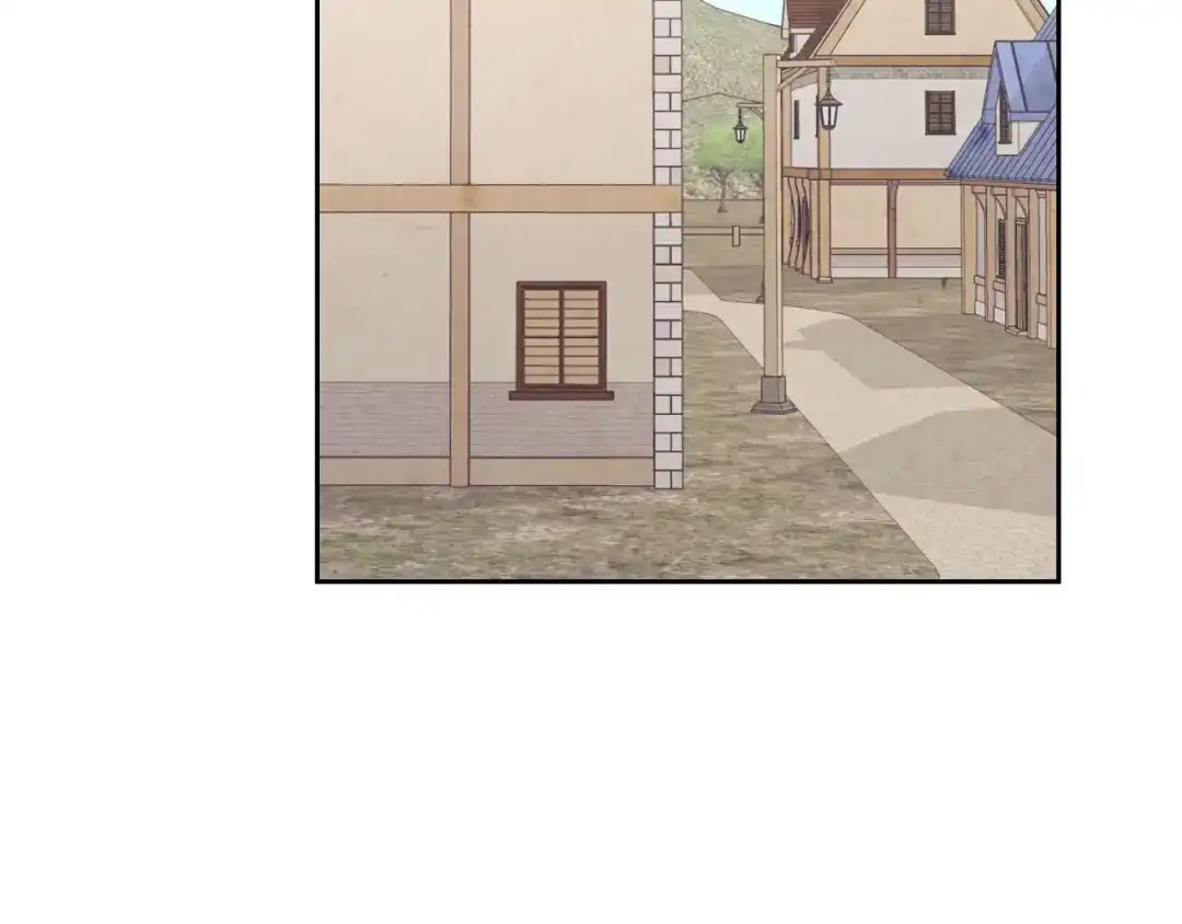 皇帝与女骑士 第73话 被人看扁 第29页
