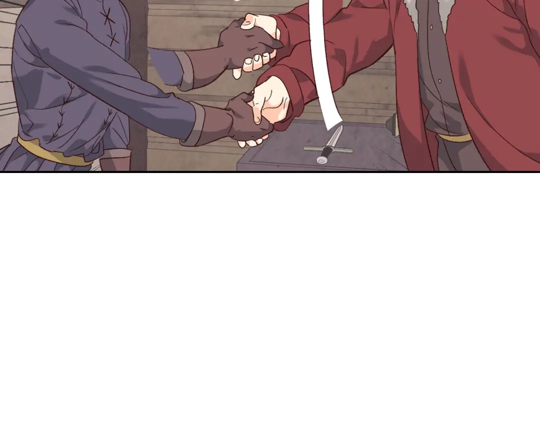 皇帝与女骑士 第73话 被人看扁 第74页