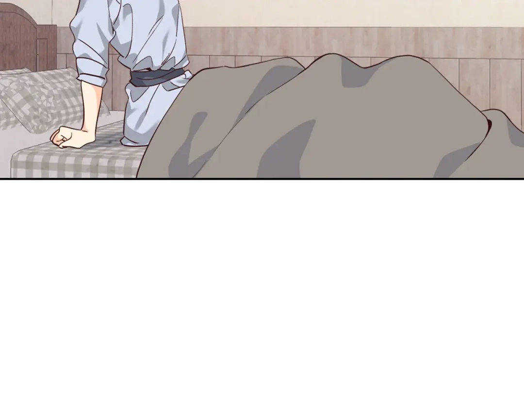 皇帝与女骑士 第73话 被人看扁 第7页