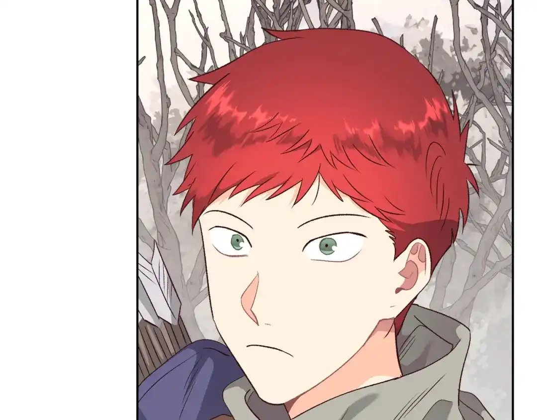 皇帝与女骑士 第74话 打猎之行 第81页