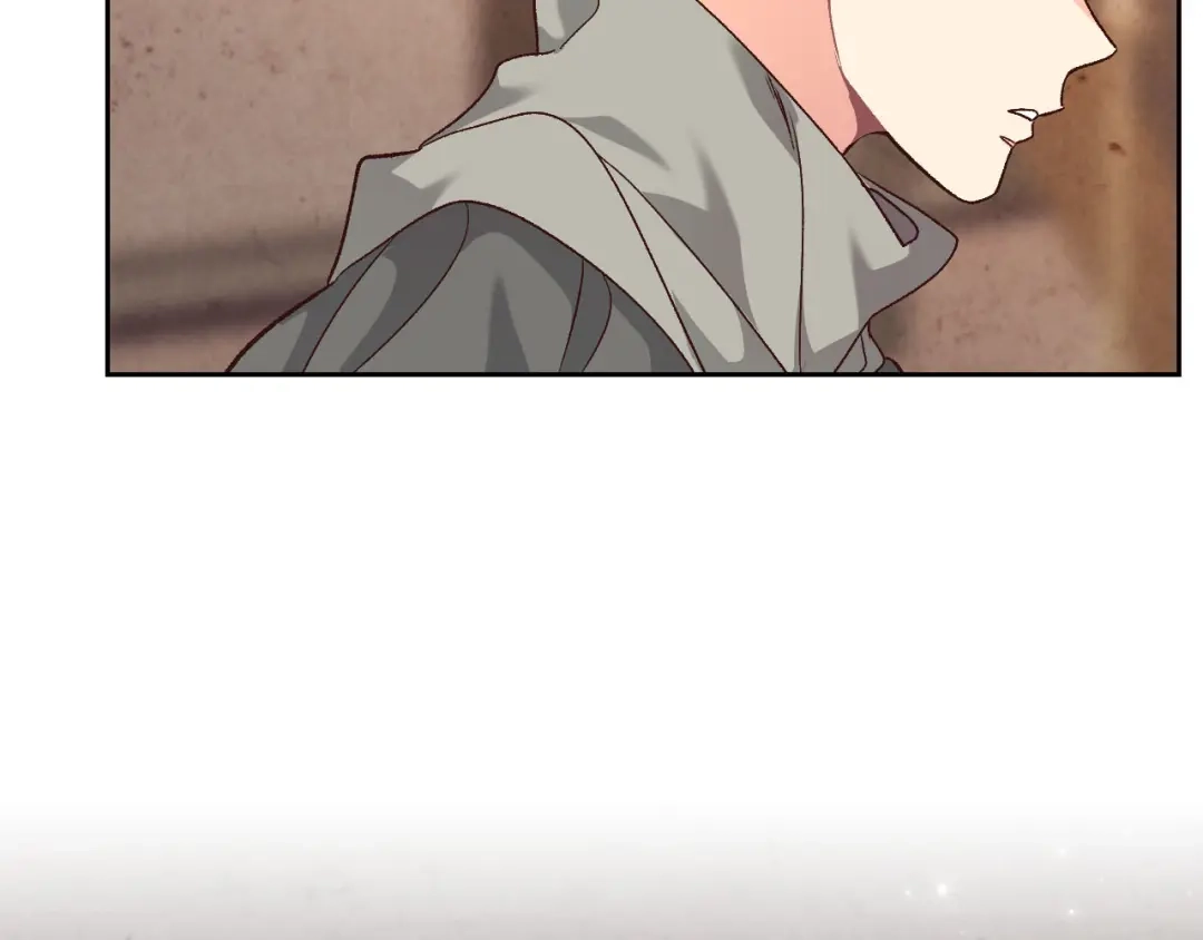 皇帝与女骑士 第74话 打猎之行 第121页