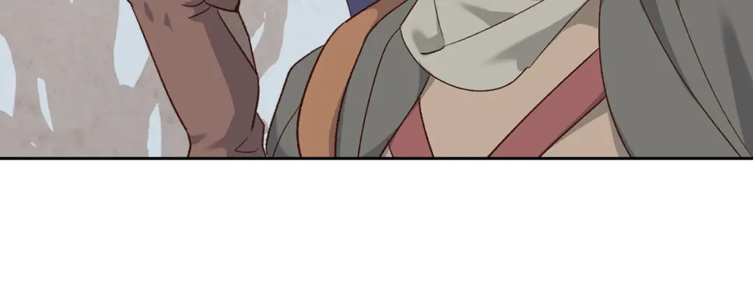 皇帝与女骑士 第74话 打猎之行 第75页