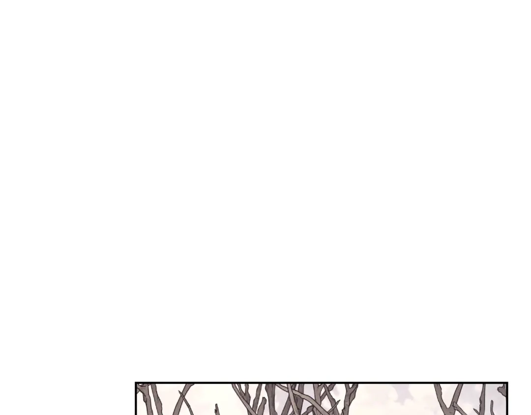 皇帝与女骑士 第74话 打猎之行 第80页