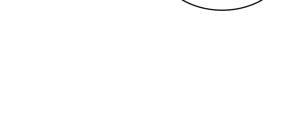 皇帝与女骑士 第74话 打猎之行 第112页
