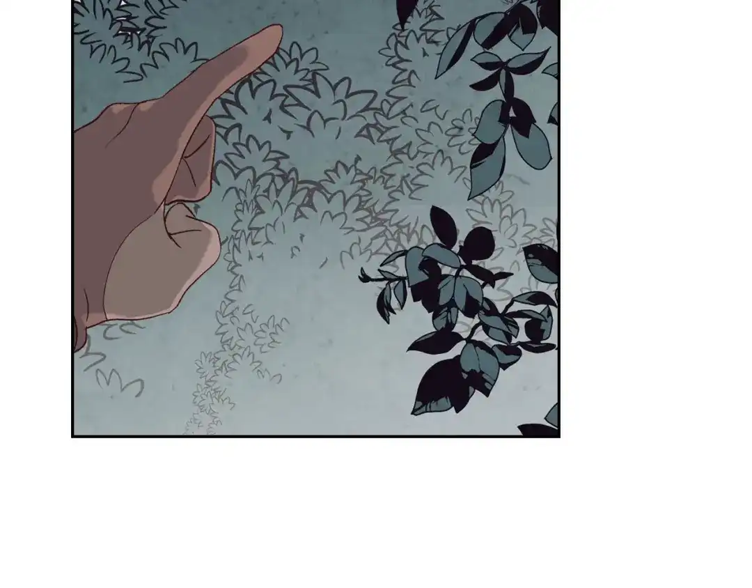 皇帝与女骑士 第74话 打猎之行 第43页
