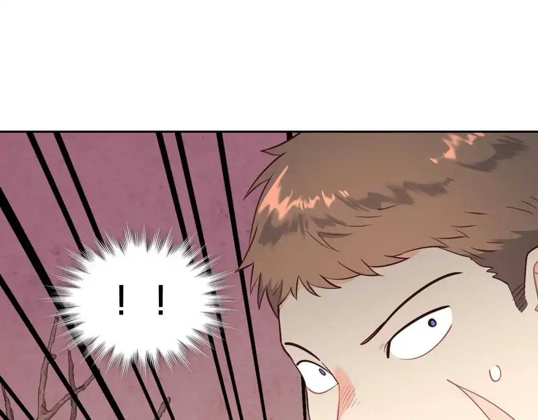 皇帝与女骑士 第75话 猎杀时刻 第97页