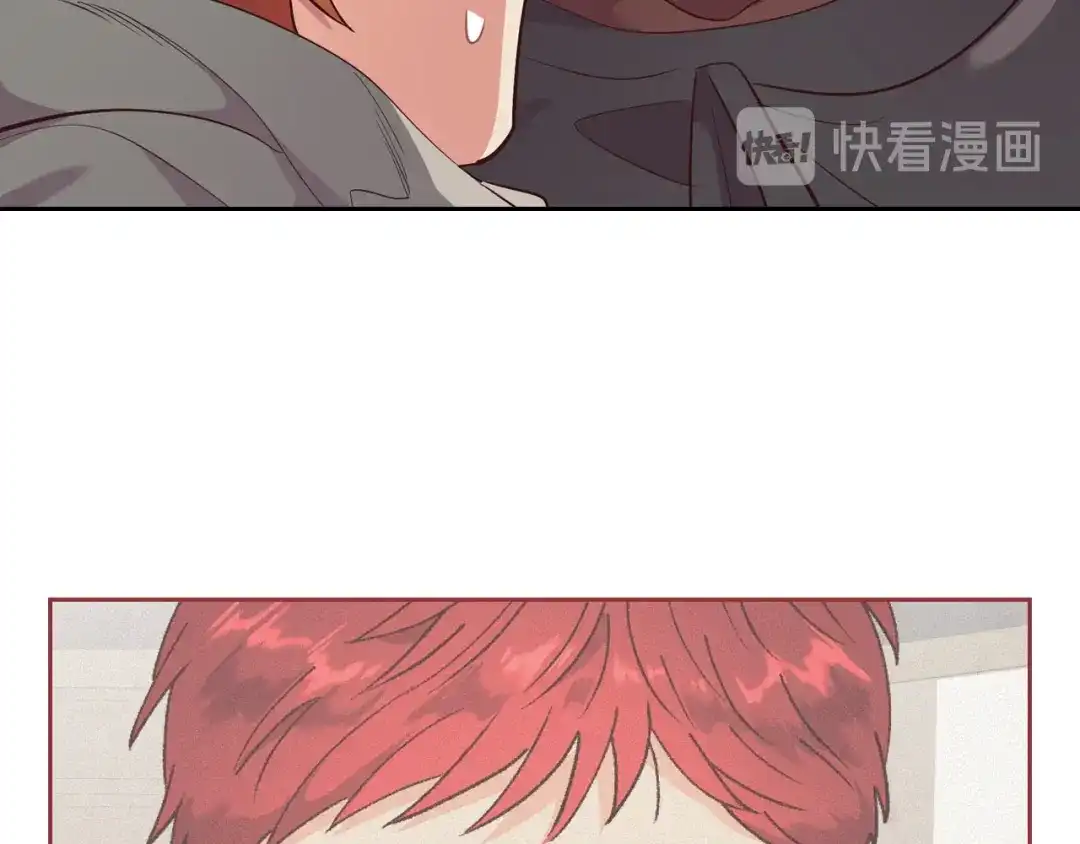 皇帝与女骑士 第75话 猎杀时刻 第52页