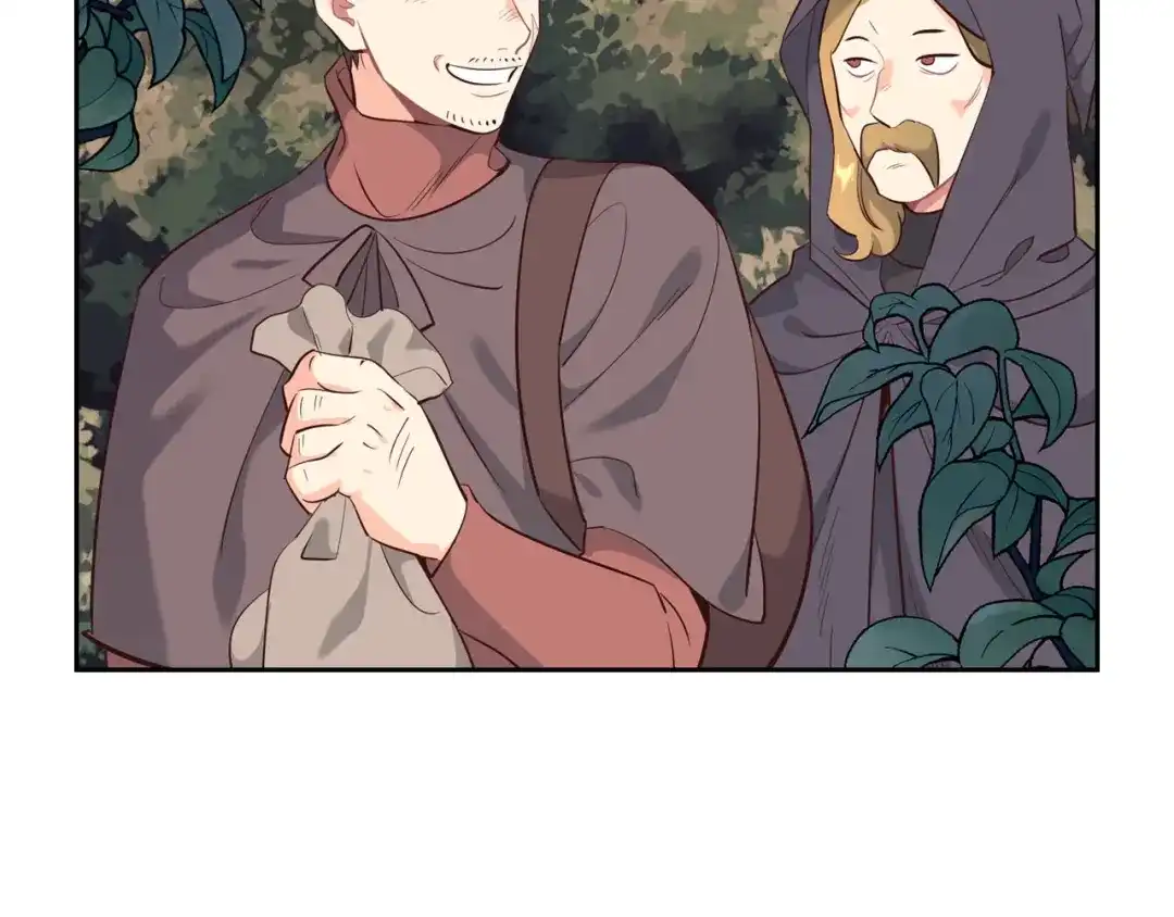皇帝与女骑士 第75话 猎杀时刻 第85页